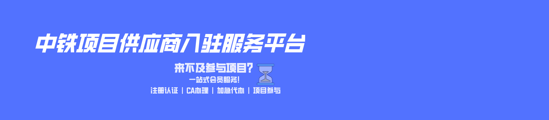 轮播1